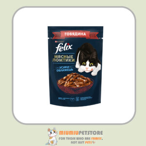 پوچ گربه فلیکس با طعم گوشت گاو در سس Felix Meat Slices Beef in Sauce وزن 75 گرم