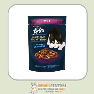 پوچ گربه فلیکس با طعم اردک در سس Felix Meat Slices Duck in Sauce وزن 75 گرم