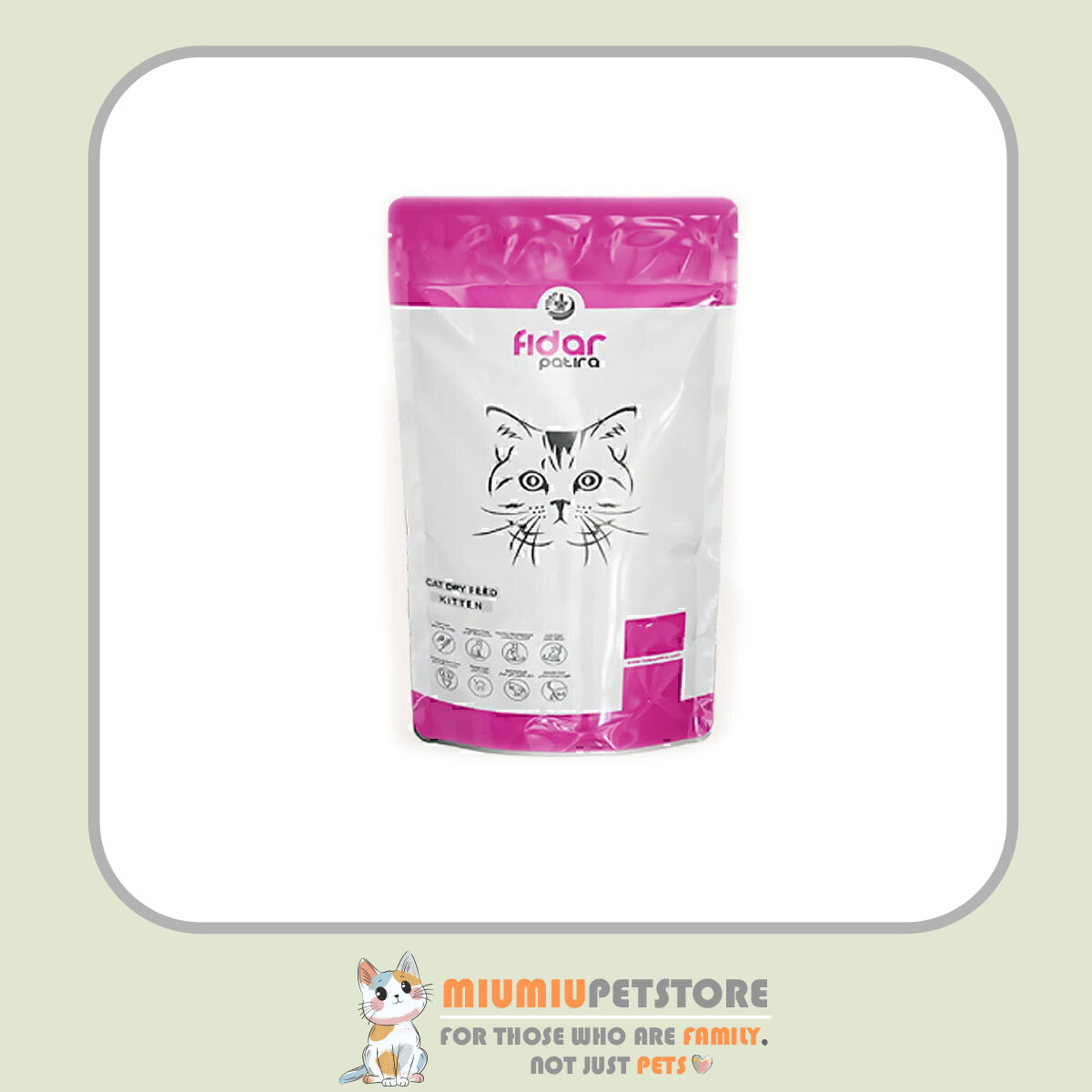 fidar-kitten-2kg غذای خشک بچه گربه فیدار مدل Kitten – ۲ کیلوگرم