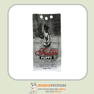 غذای خشک توله سگ فیدار مدل Maxi Puppy – وزن ۲ کیلوگرم
