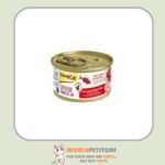 کنسرو غذای گربه جیم‌ کت با طعم ماهی تن و گوجه فرنگی GimCat Tuna Fillet and Tomato وزن 70 گرم