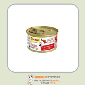 کنسرو غذای گربه جیم‌ کت با طعم ماهی تن و گوجه فرنگی GimCat Tuna Fillet and Tomato وزن 70 گرم