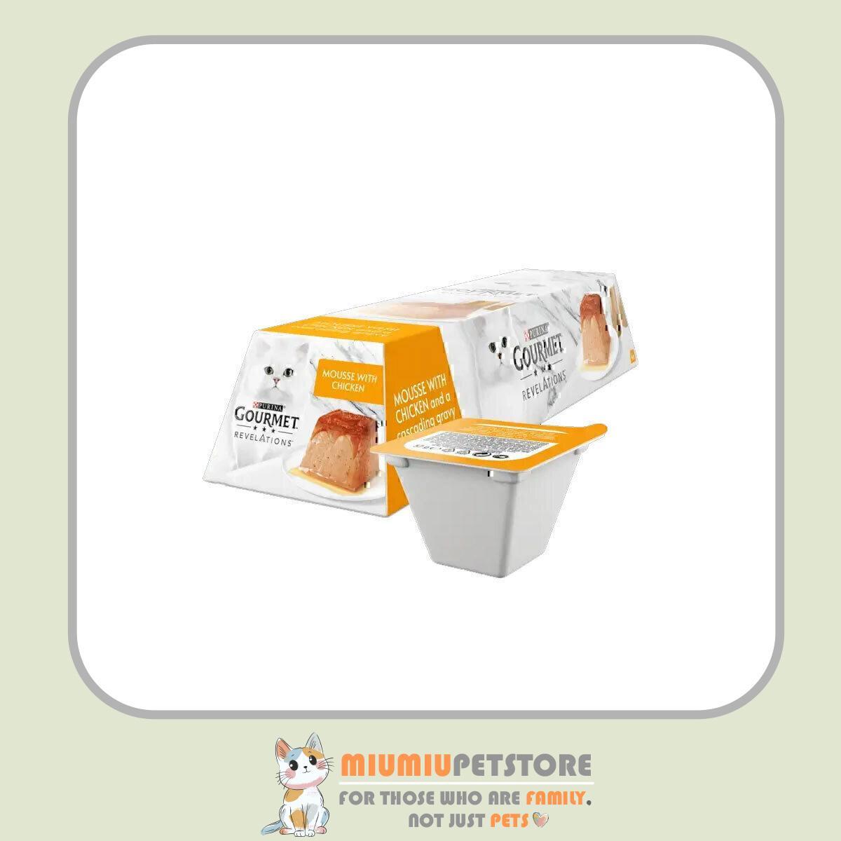 gourmet-cat-mousse-chicken-2pcs غذای کاسه ای گربه با بافت موس گورمت با طعم مرغ Gourmet Revelations Mousse with Chicken بسته 2 عددی