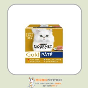 کنسرو غذای گربه گورمت با 4 طعم متفاوت Gourmet Gold Pate بسته 8 عددی