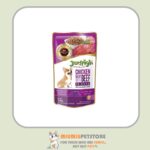 پوچ سگ جرهای با طعم مرغ و گوشت JerHigh Chicken And Beef In Jelly وزن 130 گرم