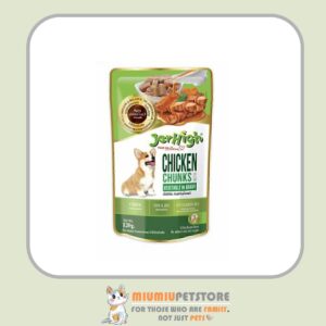 پوچ سگ جرهای با طعم مرغ و سبزیجات JerHigh Chicken And Vegetable Chunks In Gravy وزن 120 گرم