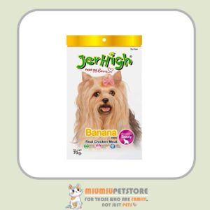 تشویقی سگ با طعم موز جرهای Jerhigh Chicken Sticks وزن 70 گرم