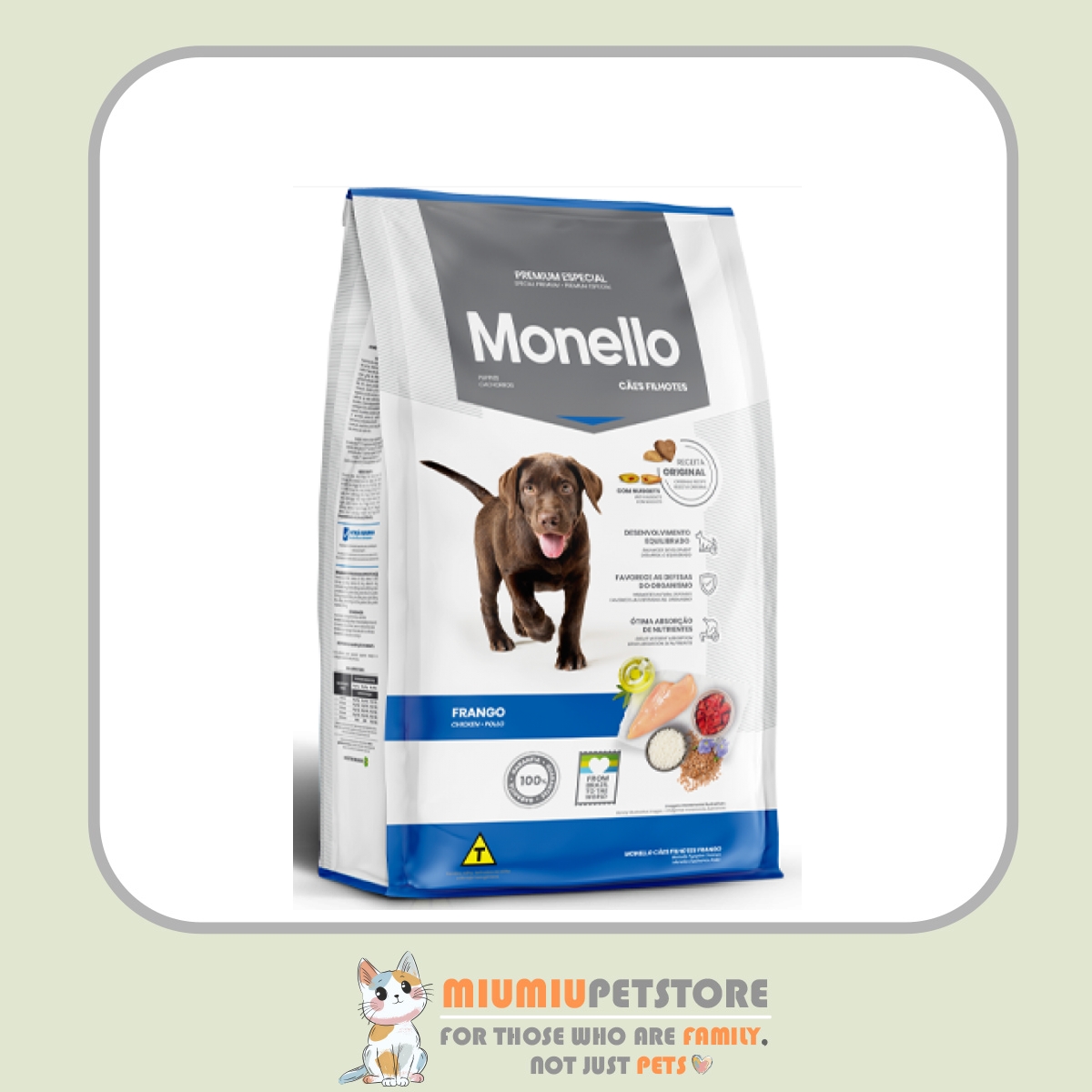 monello-puppy-dry-food-15kg غذای خشک توله سگ Monello – وزن ۱۵ کیلوگرم - Image 1