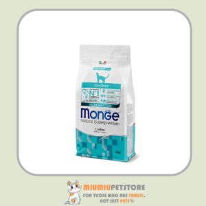 غذای خشک گربه عقیم شده مونژ با طعم ماهی کاد Monge Sterilised Cat Food With Codfish وزن 1.5 کیلوگرم
