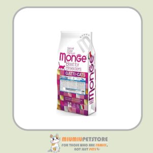 غذای خشک مناسب دستگاه ادراری گربه مونژ با طعم مرغ Monge Urinary Cat Food With Chicken وزن 10 کیلوگرم