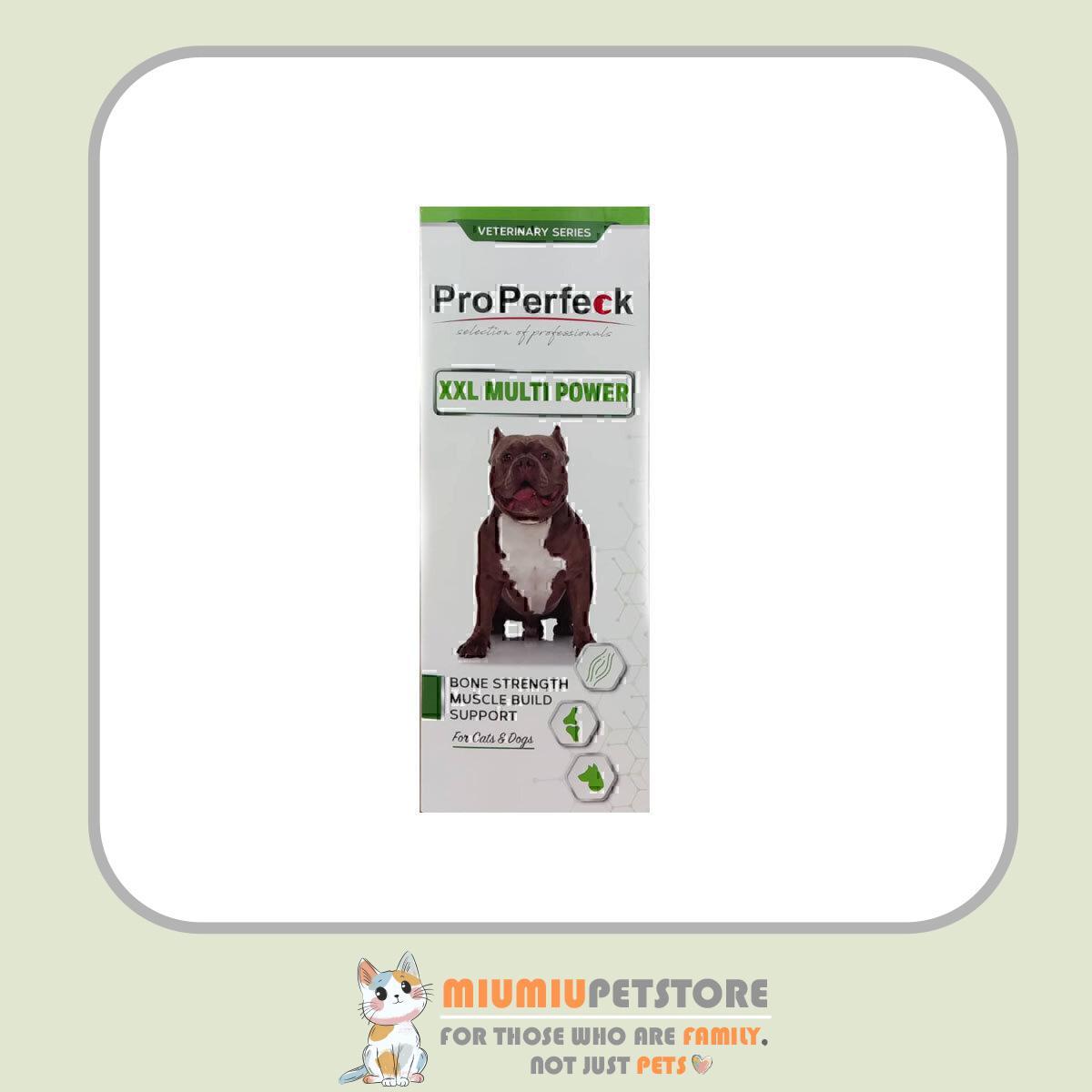 properfeck-dog-cat-joint-supplement-500ml محلول تقویت مفاصل سگ و گربه پروپرفک ProPerfeck Multi Power حجم 500 میلی لیتر