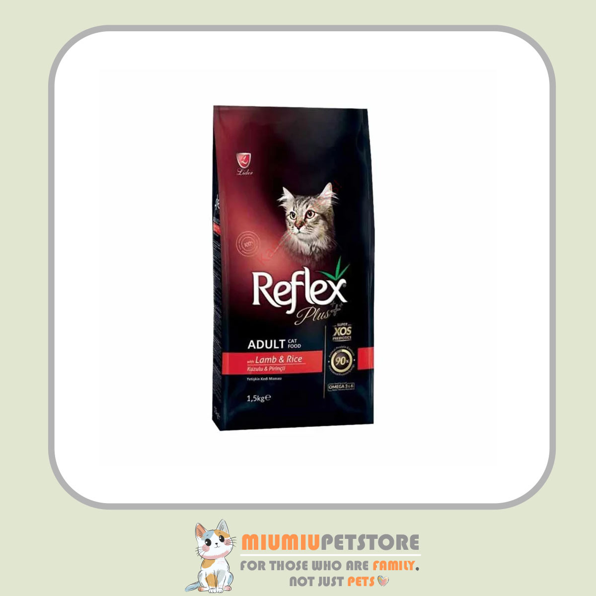reflex-plus-adult-lamb-rice-cat-1-5kg غذای خشک گربه Reflex Plus Adult Lamb & Rice – وزن ۱.۵ کیلوگرم - Image 1