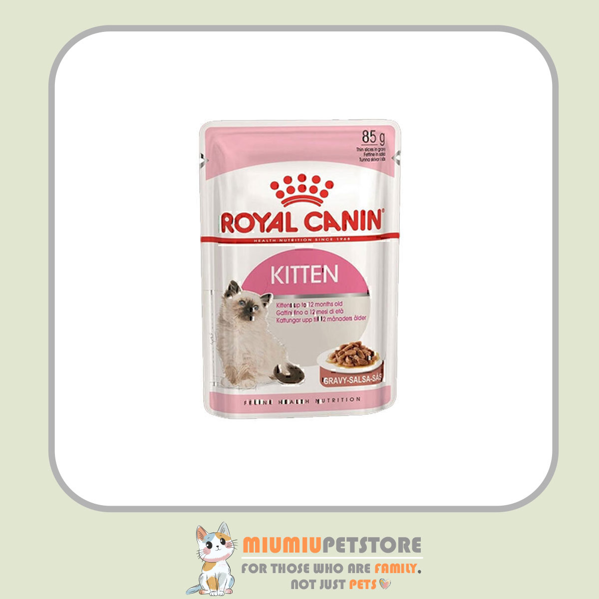 royal-canin-kitten-pouch-85g پوچ بچه گربه رویال کنین – ۸۵ گرم