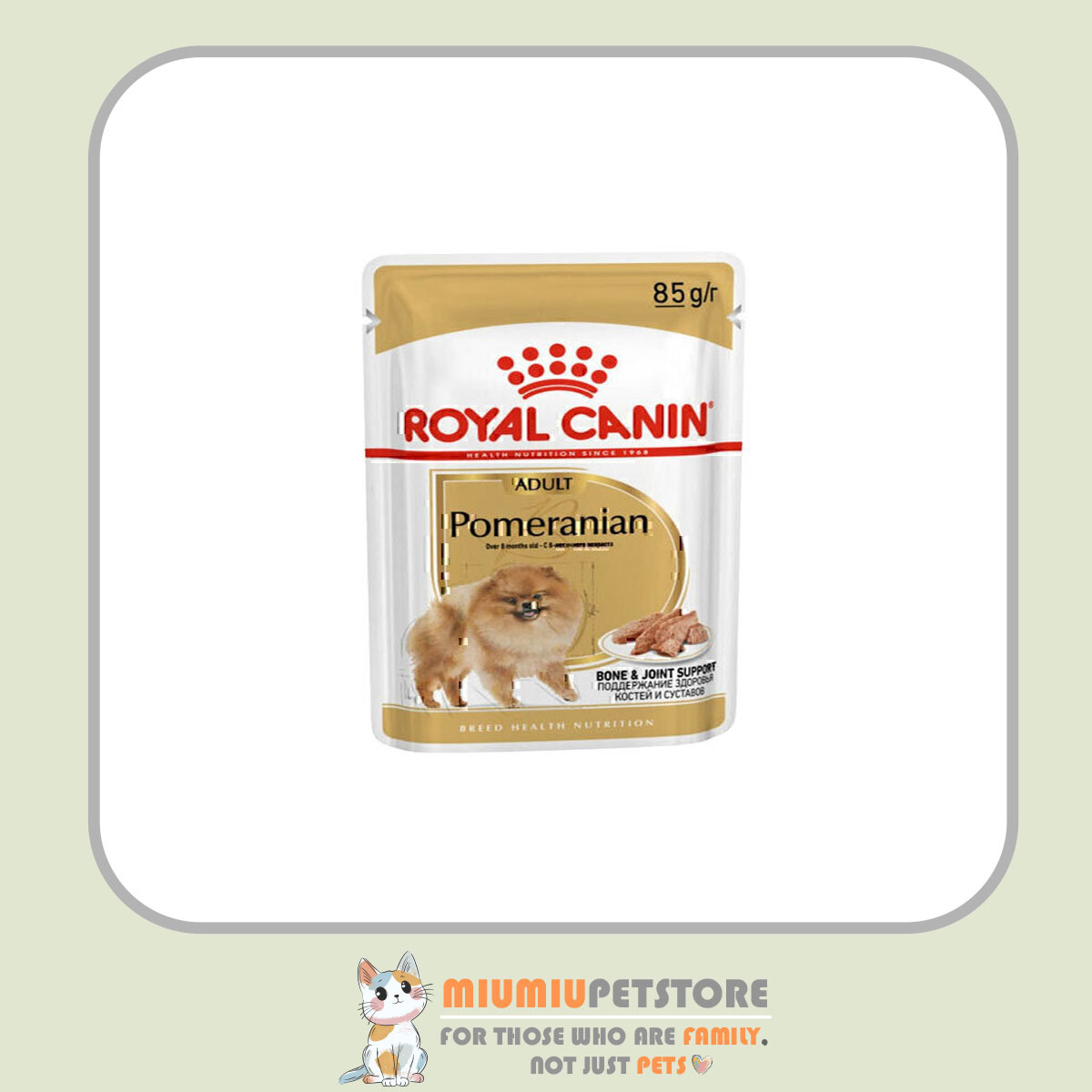 royal-canin-pomeranian-adult-wet-food-85g پوچ سگ بالغ پامرانین رویال کنین – ۸۵ گرم