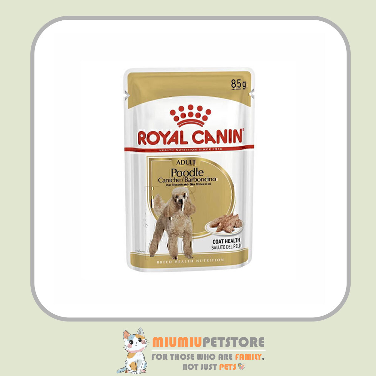 royal-canin-poodle-adult-wet-dog-food-85g پوچ سگ بالغ پودل رویال کنین – ۸۵ گرم