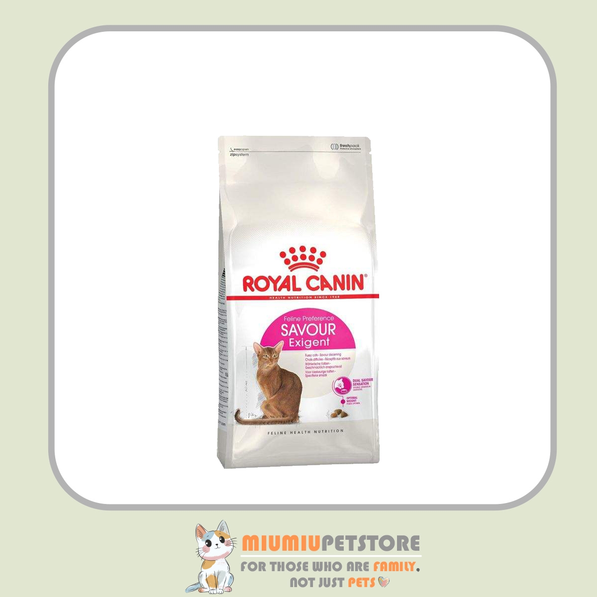 royal-canin-savour-exigent-cat-dry-food-2kg غذای خشک گربه بدغذا رویال کنین Savour Exigent – وزن ۲ کیلوگرم - تصویر 1