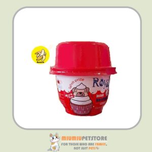 بستنی پودری سگ رویال کوکو با طعم موز وزن 48 گرم