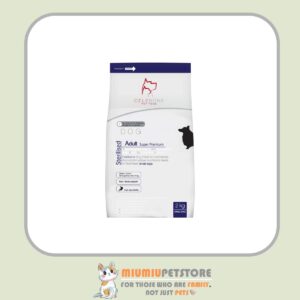 غذای خشک سگ سلبن مدل Small Adult Sterilized وزن 2 کیلوگرم