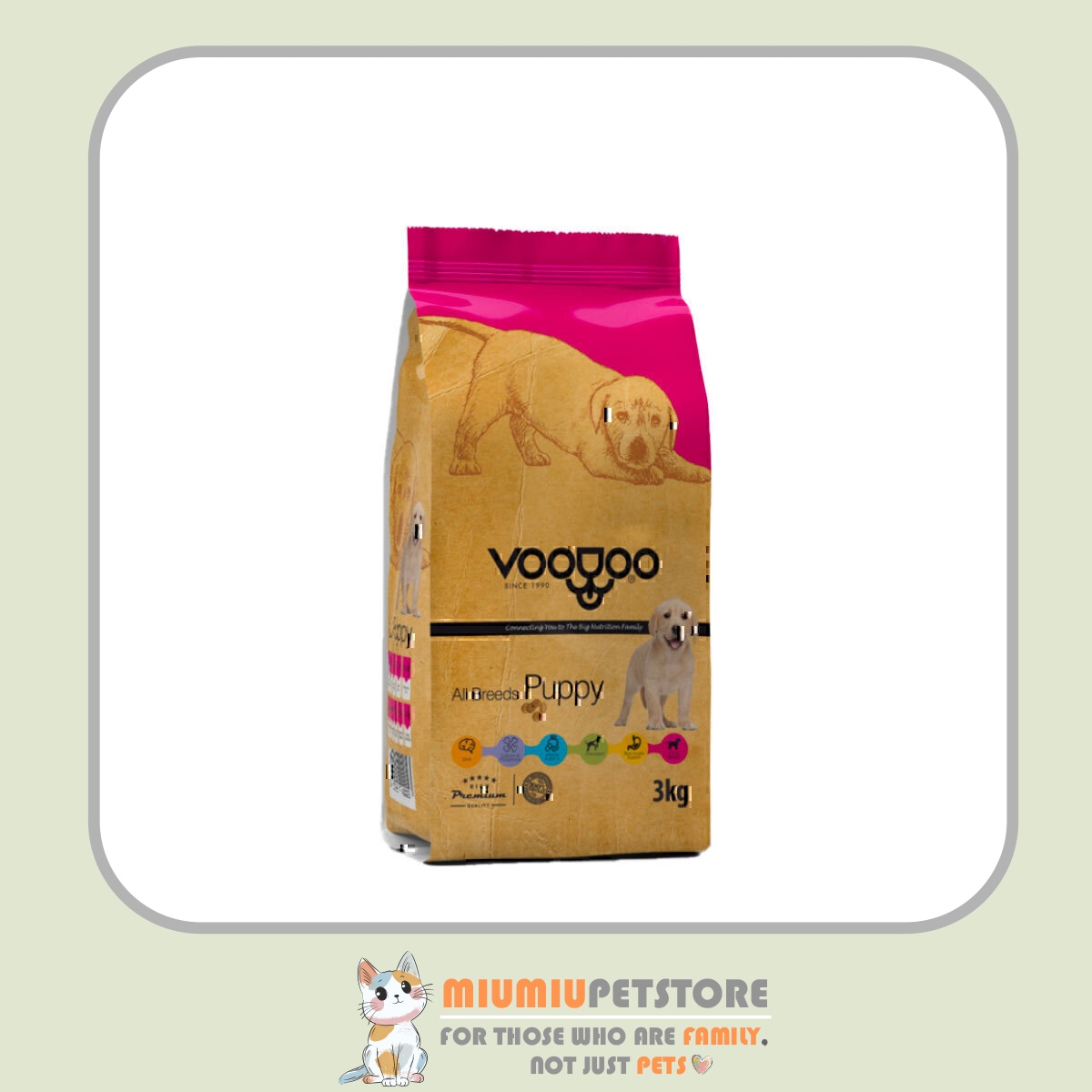 voodoo-puppy-dry-food-3kg غذای خشک توله سگ VooDoo – وزن ۳ کیلوگرم - Image 1