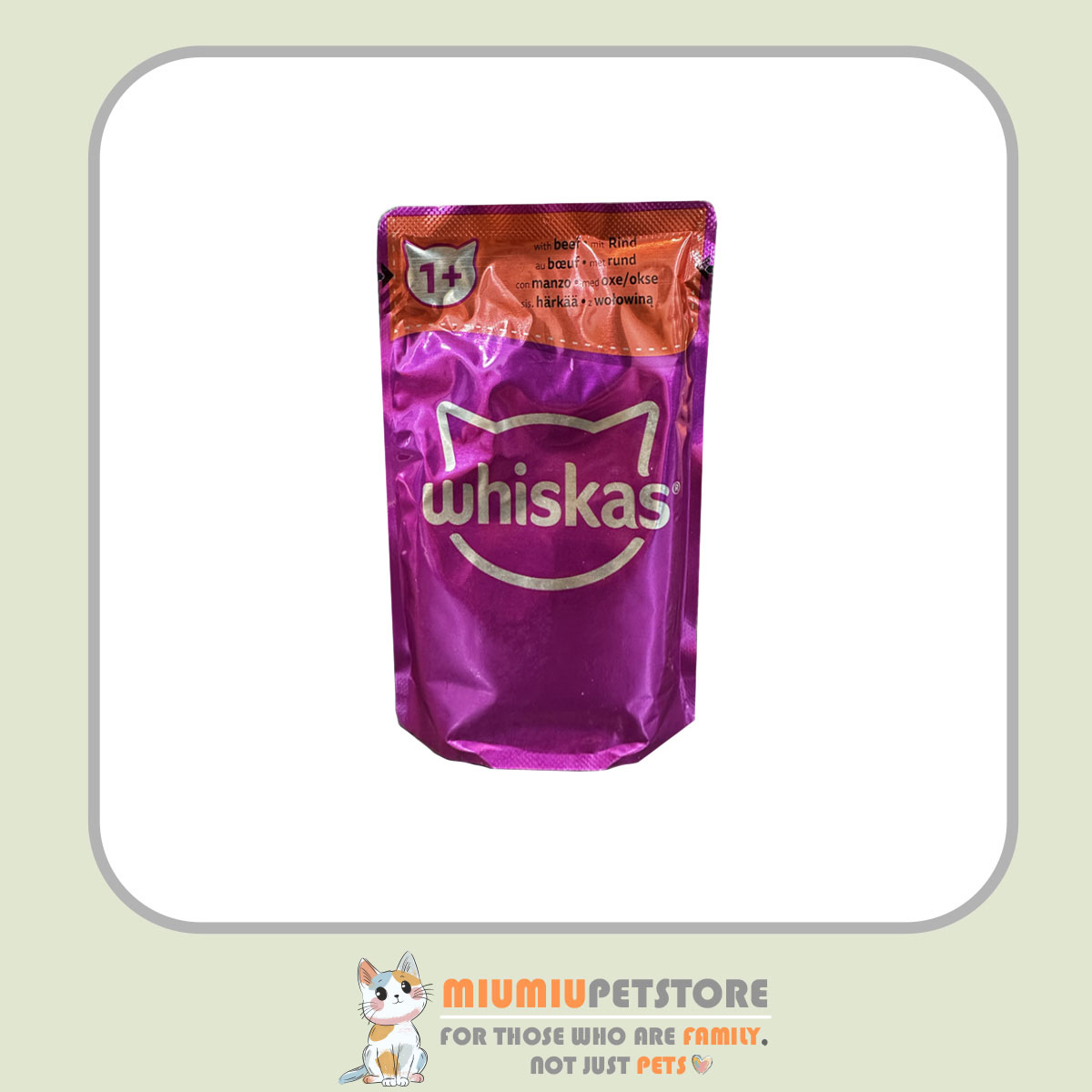 whiskas-cat-pouch-beef-85g پوچ گربه ویسکاس با طعم گوشت گاو Whiskas Cat Pouch With Beef In Gravy وزن 85 گرم