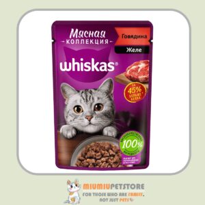 پوچ گربه ویسکاس با طعم گوشت گاو Whiskas With Beef in Jelly وزن 75 گرم