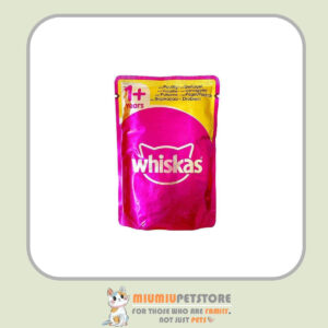 پوچ گربه ویسکاس با طعم گوشت گاو و پرندگان Whiskas Cat Pouch With Beef & Poultry In Jelly وزن 85 گرم