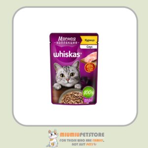 پوچ گربه ویسکاس با طعم مرغ در سس Whiskas Chicken In Sauce وزن 75 گرم