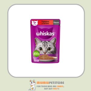 پوچ گربه ویسکاس با طعم گوشت گاو و جگر مدل پته Whiskas Pate With Beef and Liver وزن 75 گرم