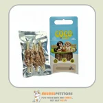 تشویقی بوقلمون و روهاید 50 گرم coco pet