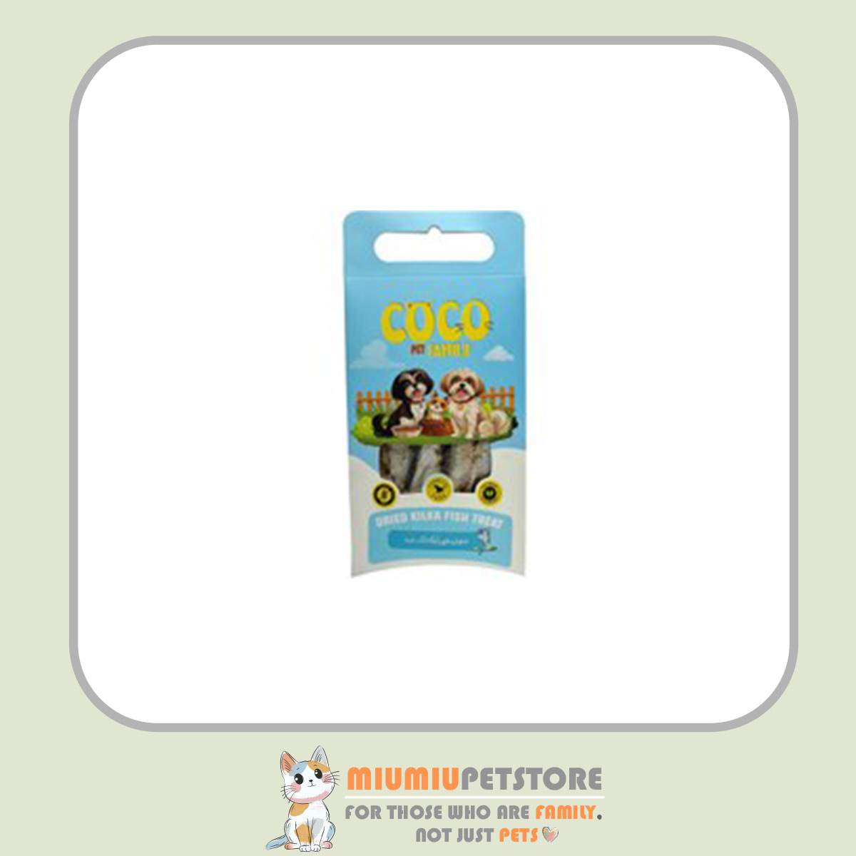 تشویقی ماهی کیلکا 50 گرم coco pet تشویقی ماهی کیلکا 50 گرم coco pet