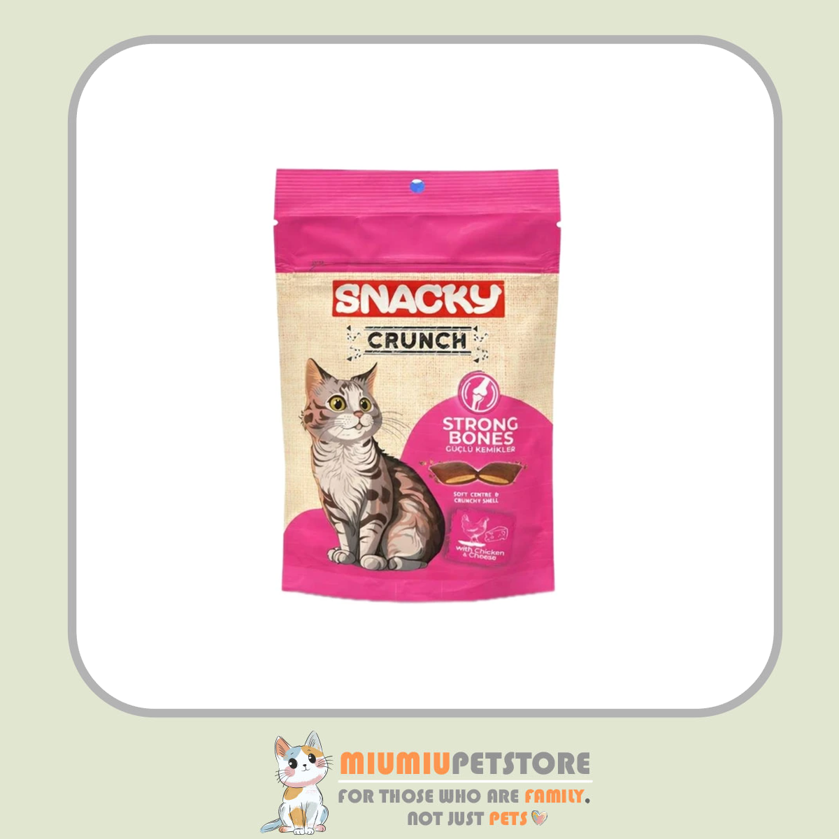 تشویقی گربه تقویت مفاصل و استخوان کرانچ اسنکی با طعم مرغ و پنیر 60 گرمی تشویقی گربه تقویت مفاصل و استخوان کرانچ اسنکی با طعم مرغ و پنیر 60 گرمی