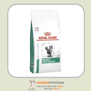 غذا خشک رویال کنین گربه ستایتی رژیمی 1.5کیلویی
