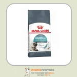 غذای خشک رویال کنین گربه هیربال فله (1کیلویی)