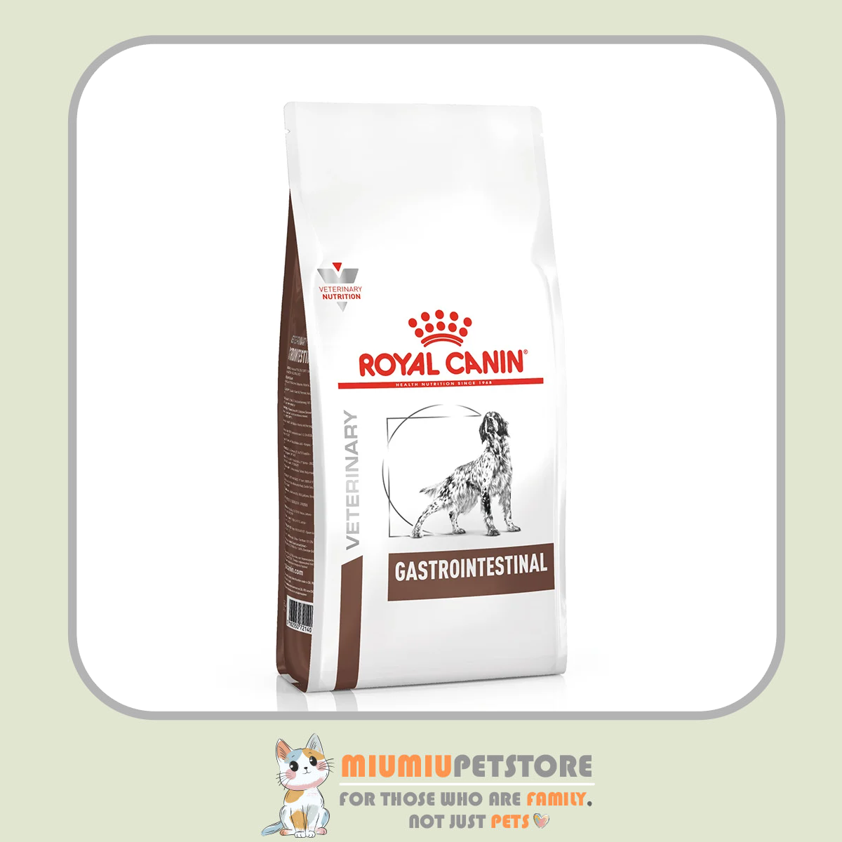 غذا خشک رویال کنین سگ گسترو ساده 2 کیلویی غذا خشک رویال کنین سگ گسترو ساده 2 کیلویی