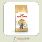 غذای خشک گربه رویال کنین مو کوتاه نژاد بریتیش فله ( 1کیلویی )