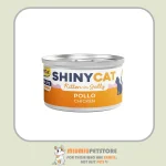کنسرو غذای بچه گربه جیم‌ کت مدل Kitten Chicken وزن 70 گرم