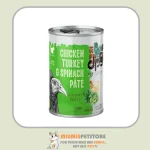 کنسرو 400 گرمی گربه بوقلمون و مرغ و اسفناج و کلمDPS
