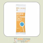 آبنبات چوبي با طعم مرغ و کدوتنبل رانووا 1.4 گرمی