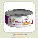 کنسرو لوپتو گربه مرغ و ماست 85گرمي