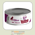 کنسرو لوپتو گربه مرغ و گوشت 85گرمي