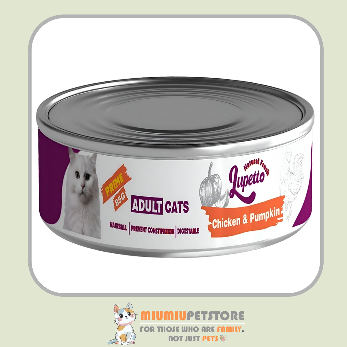 کنسرو لوپتو گربه مرغ وکدو 85گرمي کنسرو لوپتو گربه مرغ وکدو 85گرمي